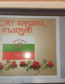 312343482_972637990319220_8635132378501228074_n