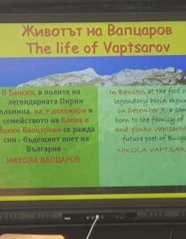 319496607_1004248643824821_2128419191966106750_n