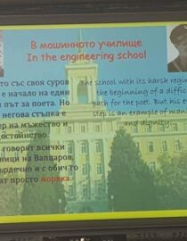 319613576_1004248783824807_777749706675317229_n